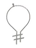 井字镶嵌项链