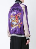 'Satin Souvenir' jacket