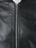 zipped jacket