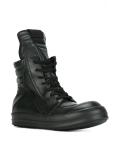 'Geo Basket' hi-top sneakers 
