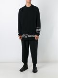 patterned jumper 