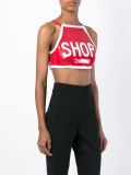 Shop短款上衣