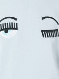 Flirting Eyes套头衫