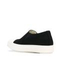 slip-on sneakers 