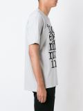 'Independent Mind' T-shirt