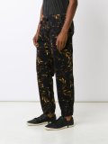 bay leaves jogging pants 
