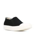 slip-on sneakers 