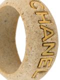 sand coated cuff