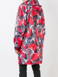 'Camouflage'外套