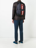 contrast stripe backpack