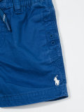 logo embroidered shorts
