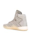 'Tubular Primeknit Instinct'高帮板鞋