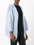chunky knit cardigan 