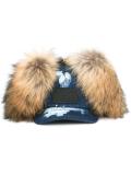 Ski baseball cap