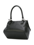 medium 'Pandora' shoulder bag