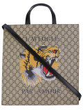 Tiger print GG Supreme tote