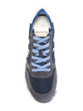 lace up trainers 