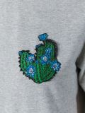Go Sit On A CactusT恤