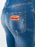 distressed skinny jeans