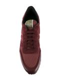 Rockrunner sneakers