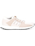 Equipment Support Ultra sneakers