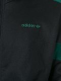 'CLR84' tracktop