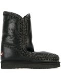'Eskimo' boots 