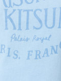 logo print T-shirt