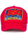 Brothers baseball cap 