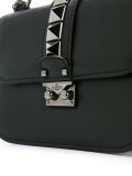 'Glam Lock'单肩包