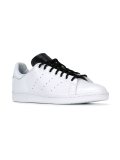 'Stan Smith' sneakers