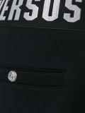 logo waistband track shorts 