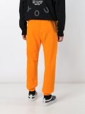'Hardcore' track pants