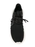 'Tubular Defiant' sneakers