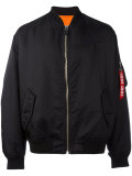 front zip bomber jacket