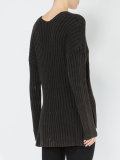 high-low hem ribbed knitted top