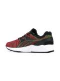 'Gel-Kayano EVO Chameleoid Mesh' sneakers