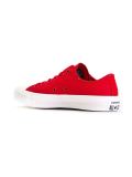 'Chuck Taylor All Star II'板鞋
