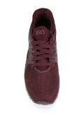'Gel Kayano'运动鞋