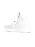 'Tubular Defiant' sneakers