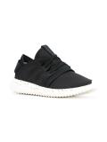 'Tubular Viral' sneakers