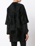 'Caban' jacket