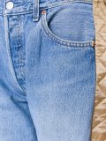 quilted panel jeans