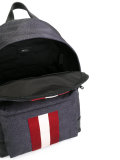 contrast stripe backpack
