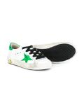 Super Star low-top sneakers