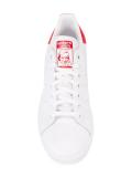 Stan Smith sneakers 