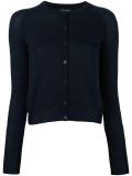 round neck cropped cardigan