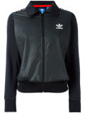 Firebird track jacket