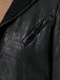 off-centre zip jacket