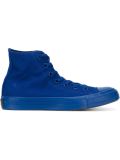 'Chuck Taylor All Star'高帮板鞋